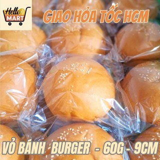 [Hỏa tốc] - 1 Vỏ bánh Hamburger (Bánh Burger) 60g - Size 9cm