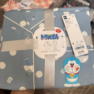 GU - Đồ Bộ ngủ cotton / satin / đũi GU JAPAN (tag Nhật)
