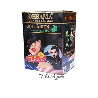 Dầu gội thảo mộc OHBAMA GỘI LÀ ĐEN (Hộp 10 gói) Giúp đen tóc, phủ bạc, giúp tóc đen, óng mượt, đen t