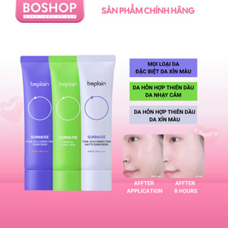 Kem Chống Nắng Dưỡng Ẩm Nâng Tone Beplain Sunmuse Sunscreen SPF50+ PA++++ 50ml