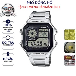 Đồng hồ nam dây kim loại Casio chính hãng Anh Khuê AE-1200WHD-1AVDF (Tặng 02 miếng dán màn hình)