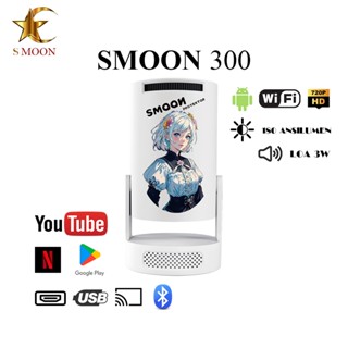 Máy Chiếu Mini Di Động SMOON 300 Xoay 180 Độ Bluetooth 5.0 Màn Hình Lớn HD 720P