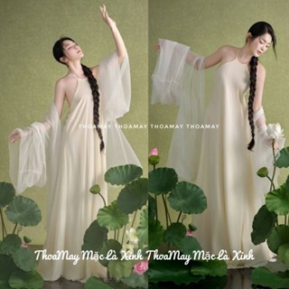 Set áo yếm be vàng chụp sen 2025 mặc tết chụp trung thu yldv1