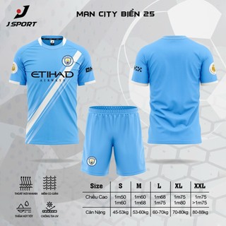 Quần áo bóng đá Manchester City 2025 - 2026 in ấn theo yêu cầu
