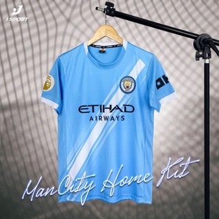 Quần áo bóng đá Manchester City 2025 - 2026 in ấn theo yêu cầu