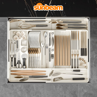 Khay đựng đũa thìa chia ngăn kéo nhà bếp SUNBEAM có thể mở rộng, tháo rời tùy chỉnh