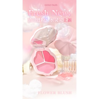 Phấn má hồng GOGO TALES 3 màu xinh xắn, dạng phấn nén phù hợp trang điểm nhẹ nhàng tự nhiên (G05)
