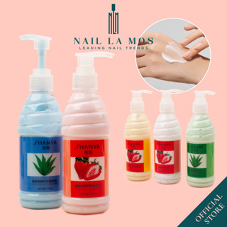 Kem làm mềm da Shanya chính hãng 200g - Kem dưỡng ẩm, làm mềm da tay làm nail, mùi thơm dịu nhẹ