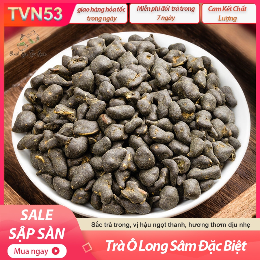 🔥HOT🔥 Ô Long Sâm Đặc Biệt - 200g
