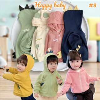  #8 - Áo khoác nhẹ  chống nắng LIONS dễ thương cho bé trai bé gái chất liệu tổ ong cho bé 