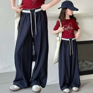  Quần Jeans Suông Mỏng Mùa Hè Cho Bé Gái 2025,Quần Denim Cạp Phối Ren Nổi Bật Chất Liệu Bò Mềm Mại Size 20-40kg B0031 