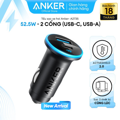 Tẩu sạc xe hơi Anker 52.5W, 1 cổng USB-C, 1 cổng USB-A sạc 2 thiết bị hỗ trợ PowerIQ 3.0, Active Shield - A2735