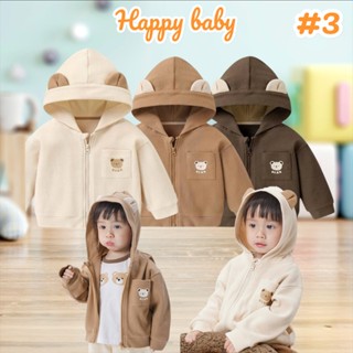  #3 - Áo khoác chống nắng trẻ em 1 lớp – vải mỏng nhẹ – mặc 4 mùa – bé trai bé gái size 6-40kg 