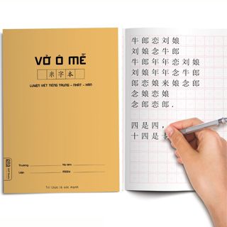  Combo 5 vở tập viết chữ Hán NHT Books luyện viết chữ Trung Nhật Hàn giấy dày đẹp loại tốt 72 trang 
