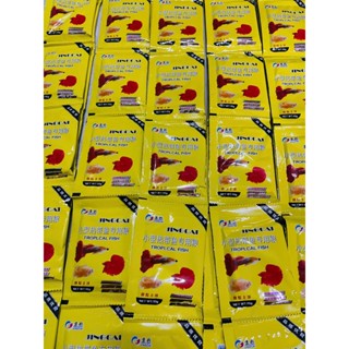 [Giá đại lý] 100 Gói Thức ăn cho cá 7 Màu, Betta , Guppy, Tăng Màu Nhanh, Không Đục Nước (JingCai)