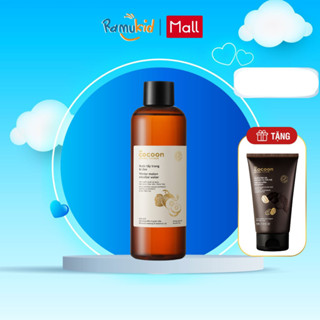 Nước Tẩy Trang Cho Da Nhạy Cảm Từ Bí Đao Cocoon 500ml - Dịu Nhẹ, Lành Tính, Thuần Chay