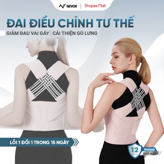 Đai Chống Gù Lưng Nevor DG03 Màu Hồng, Hỗ Trợ Điều Chỉnh Tư Thế, Cải Thiện Vóc Dáng, Cải Thiện Cột Sống
