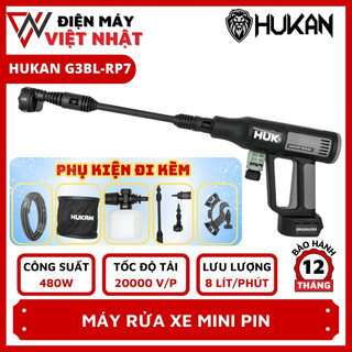  Thân máy rửa xe Hukan 21V  GEN 3  G3BL-RP7 Công suất: 480W Tốc độ không tải: 20000R MIN Lưu lượng: 8 lít phút 