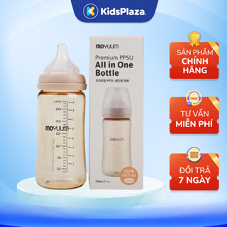 Bình sữa Moyuum Basic chính hãng cho bé 80ml/170ml/270ml - Kids Plaza