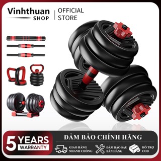  Tạ tập gym tại nhà bộ tạ đa năng,Nâng cấp vật liệu kết hợp đa năng 10-40KG tập luyện tại nhà 