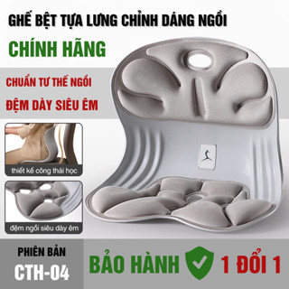  Ghế Bệt Tựa Lưng Đệm Siêu Êm Ghế Công Thái Học Tựa Lưng Ngồi Bệt Điều Chỉnh Dáng Ngồi Chống Gù Lưng CTH-04 