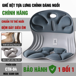 Ghế Công Thái Học Chỉnh Dáng Ngồi, Ghế Bệt Tựa Lưng, Ghế Tựa Lưng Chống Cong Vẹo Cột Sống Cho Nam, Nữ, Trẻ Em CTH-04