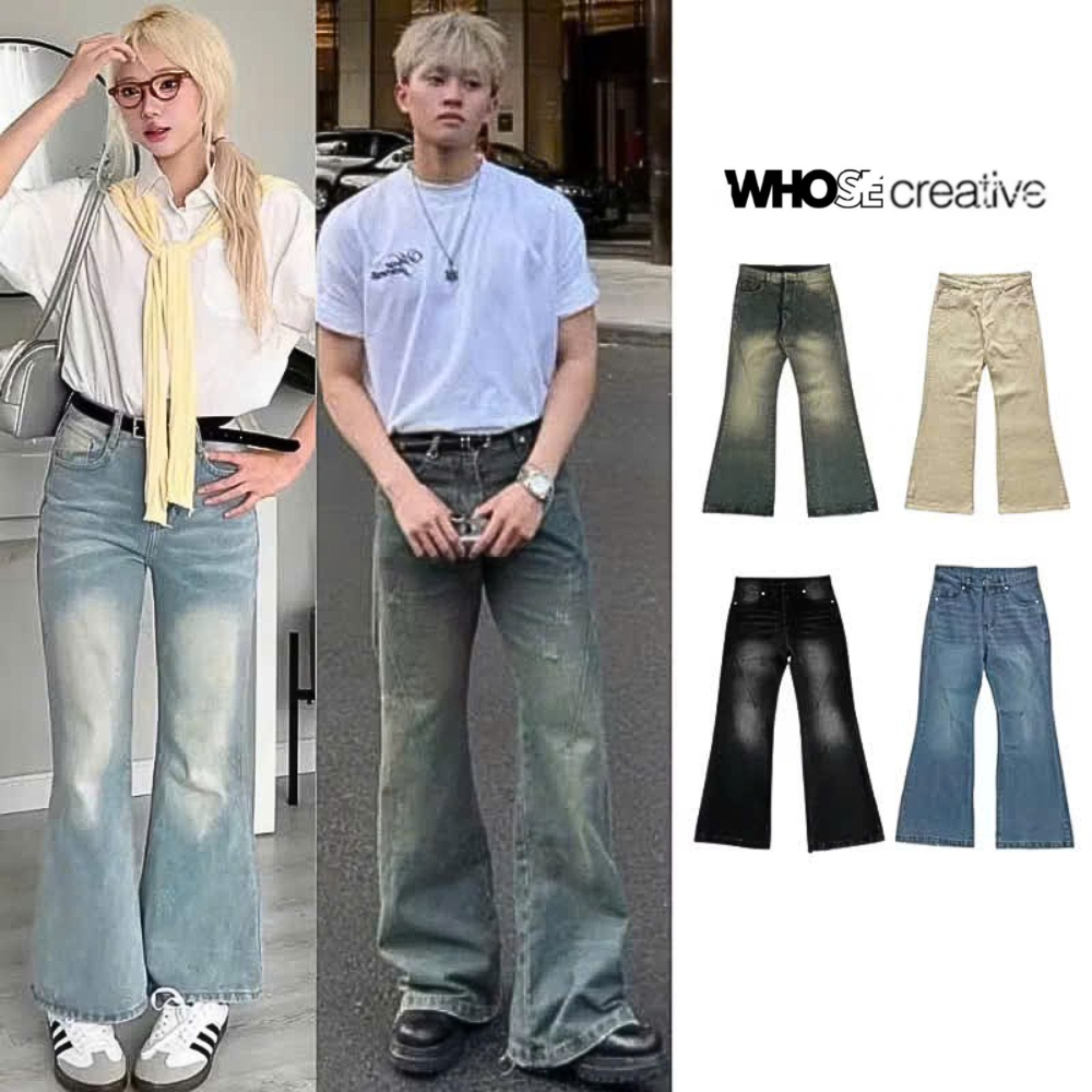 FLARED JEANS WASH VER 1 - Quần jeans ống loe wash Whose Studio