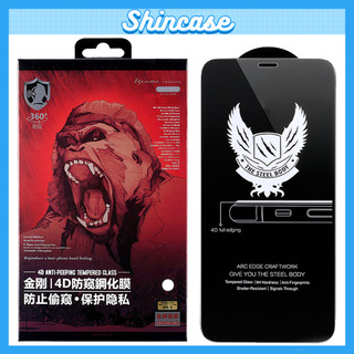  Kính Cường Lực iPhone KK 4D Chống Nhìn Trộm Full Màn - iP 6 6s 7 8 Plus X XS XR 11 12 13 14 15 16 17 Pro Max Air 