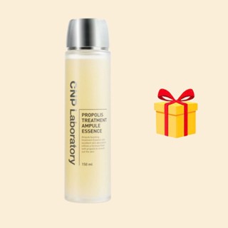 A203_[KÈM QUÀ] Nước Thần Keo Ong CNP Laboratory Propolis Treatment Ampule Essence