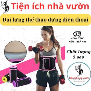 Đai Lưng Thể Thao, Nịt Bụng Đốt Mỡ Kèm Túi Đựng Điện Thoại, Nam Nữ Tập Gym Yoga, Chạy Bộ, Đạp Xe.