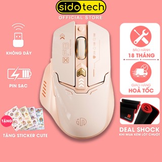 Chuột không dây gaming SIDOTECH INPHIC F8-NEW pin sạc silent hồng cute 6 nút wireless máy tính laptop