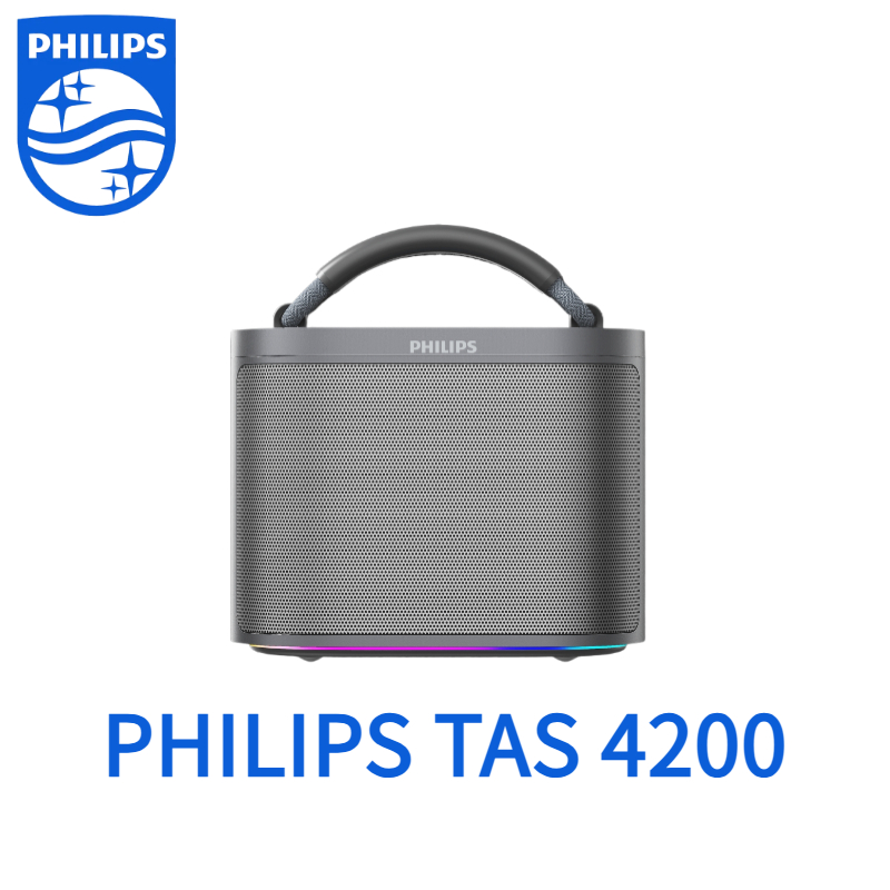 Loa Bluetooth Philips TAS4200 – Âm thanh 20W | TWS Stereo | 10h phát nhạc | AUX/TF | Có tay cầm | BigBuy360 - bigbuy360.vn