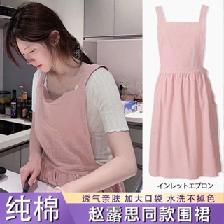 Tạp dề vải vintage TD1 tạp dề nhà bếp cho nữ kiểu váy xinh kiểu dáng tạp dề hàn quốc dễ thương đơn giản