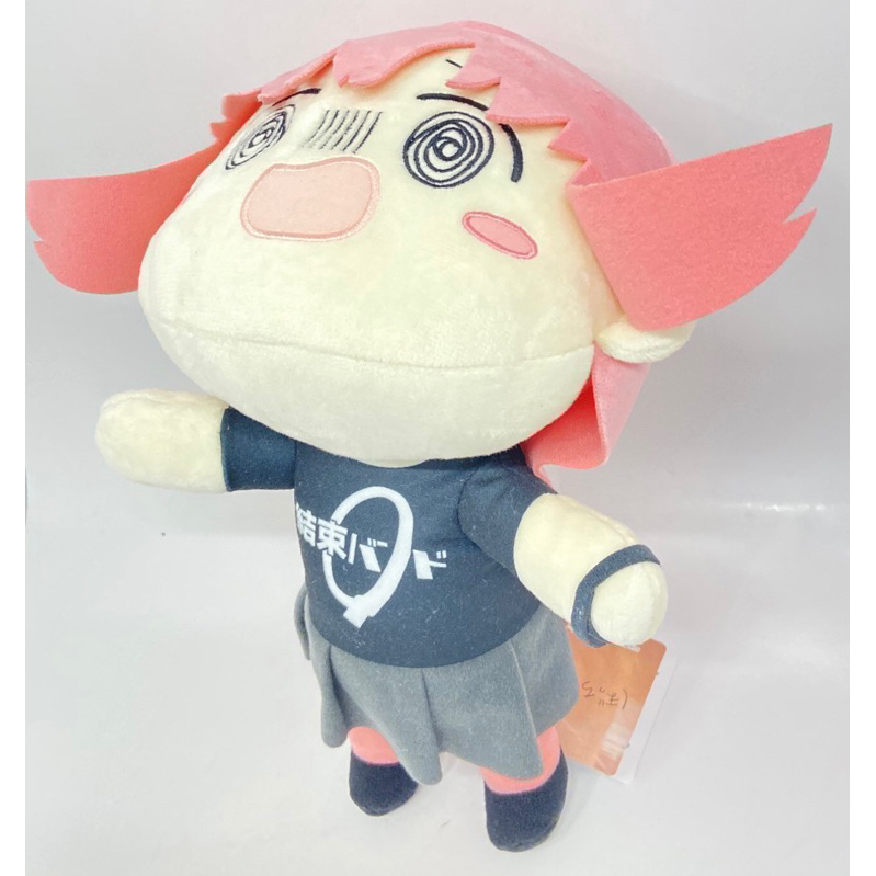 [có sẵn] Plush Stuffed Toy BIG Bocchi's Dive Bocchi the Rock