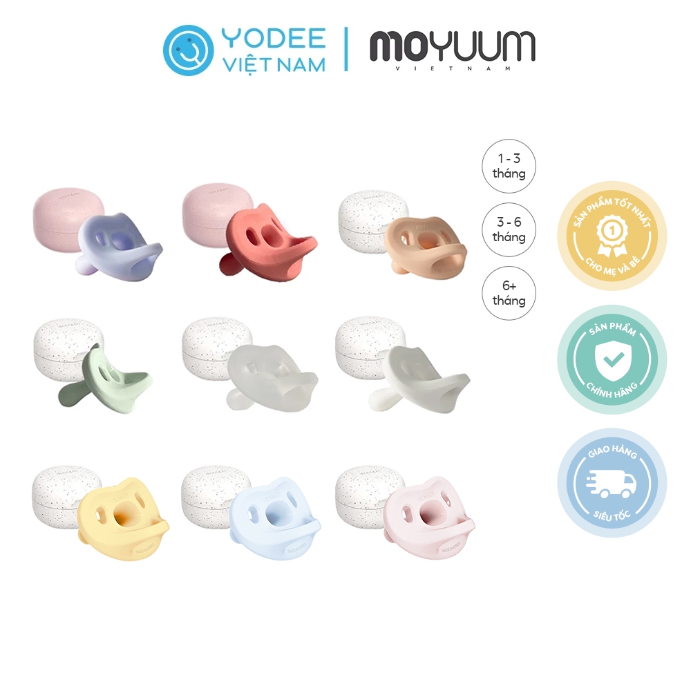 Moyuum Núm ti silicone cho bé, tặng kèm hộp đựng tiện lợi