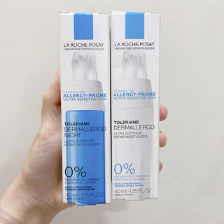  Kem dưỡng ẩm đêm phục hồi cho da nhạy cảm La Roche Posay Toleriane Ultra Night Moisturizer Hydratant 40ml 