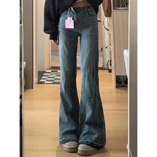 Quần Bò Loe Lưng Cao Tôn Dáng, Quần Bò Nữ Đẹp Size Nhỏ, Chất vải mềm dai co dãn. Size XS XS S M L 30-65Kg