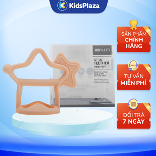 Gặm nướu Moyuum Silicon hình sao 2 màu Xanh và Be cho bé 3 tháng tuổi trở lên - KidsPlaza