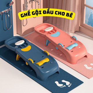 Ghế Gội Đầu Cho Bé , Ghế Gội Đầu Gấp Gọn Dễ Dàng Di Chuyển Tiện Lợi Cho Mẹ