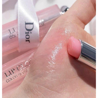 Dior Glow Lip 001 004 Full Box Full Size
