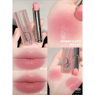Dior Glow Lip 001 004 Full Box Full Size