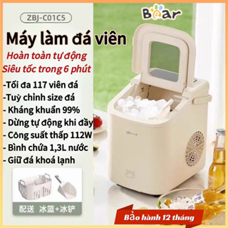 Máy làm đá Bear ZBI-C01C5 dung tích 1,3L làm đá siêu tốc 6 phút công suất 112W tiết kiện điện