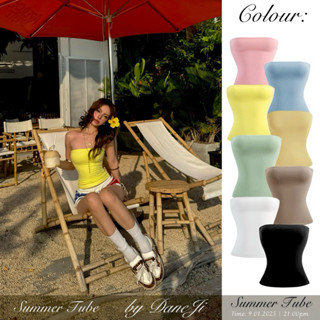 [ SUMMER TUBE ] Áo quây ống Slimfit DANEJI , Chất dày dặn 2 LỚP thun lạnh,co dãn tốt basic phù hợp hằng ngày