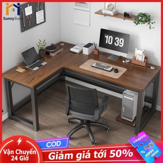 SUNNY Bàn làm việc Bàn học chữ L   Mặt Gỗ Rộng Rãi  - đặt 2 góc trái phải 140x100x75cm