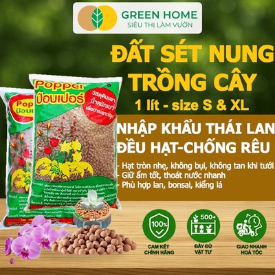 Đất Sét Nung Trồng Cây GreenHome, Bao 1lít, Thái Lan, Trồng Sen Đá, Phong Lan, Sứ,Tạo Thoáng Khí