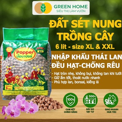 Đất Sét Nung Trồng Cây GreenHome, Bao 6lít, Thái Lan, Trồng Sen Đá, Phong Lan, Sứ, Thuỷ Canh