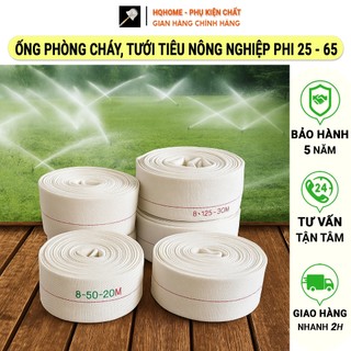  Ống Phòng Chữa Cháy Ống Nước Tưới Tiêu Nông Nghiệp Dẫn Nước Cao Cấp Phi 25-38-50-65-80-100 Có Đầu Nối Ống Dài 20-100m 