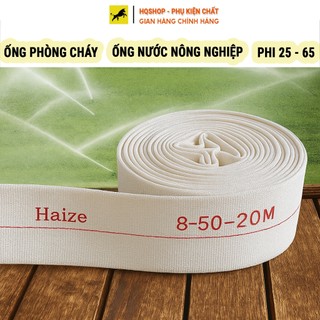  Ống Phòng Chữa Cháy Ống Nước Tưới Tiêu Nông Nghiệp Xây Dựng Phi 25-38-50-65-80-100 Có Đầu Nối Dài 20m-50m-100m 