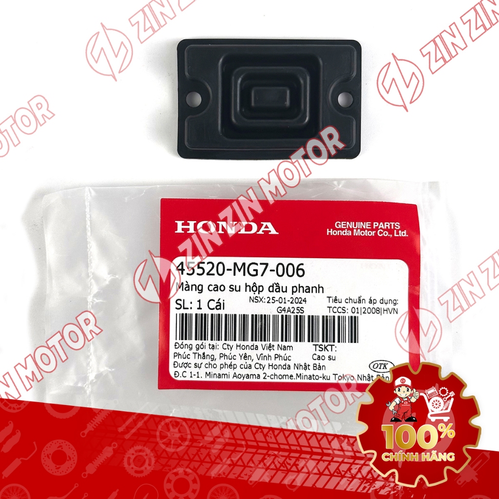 Màng Hộp Dầu Phanh Thắng Trước SH 160i/150i/125i 2017 - 2023+, SH Mode 2014+, Lead 110, SH 125i/160i