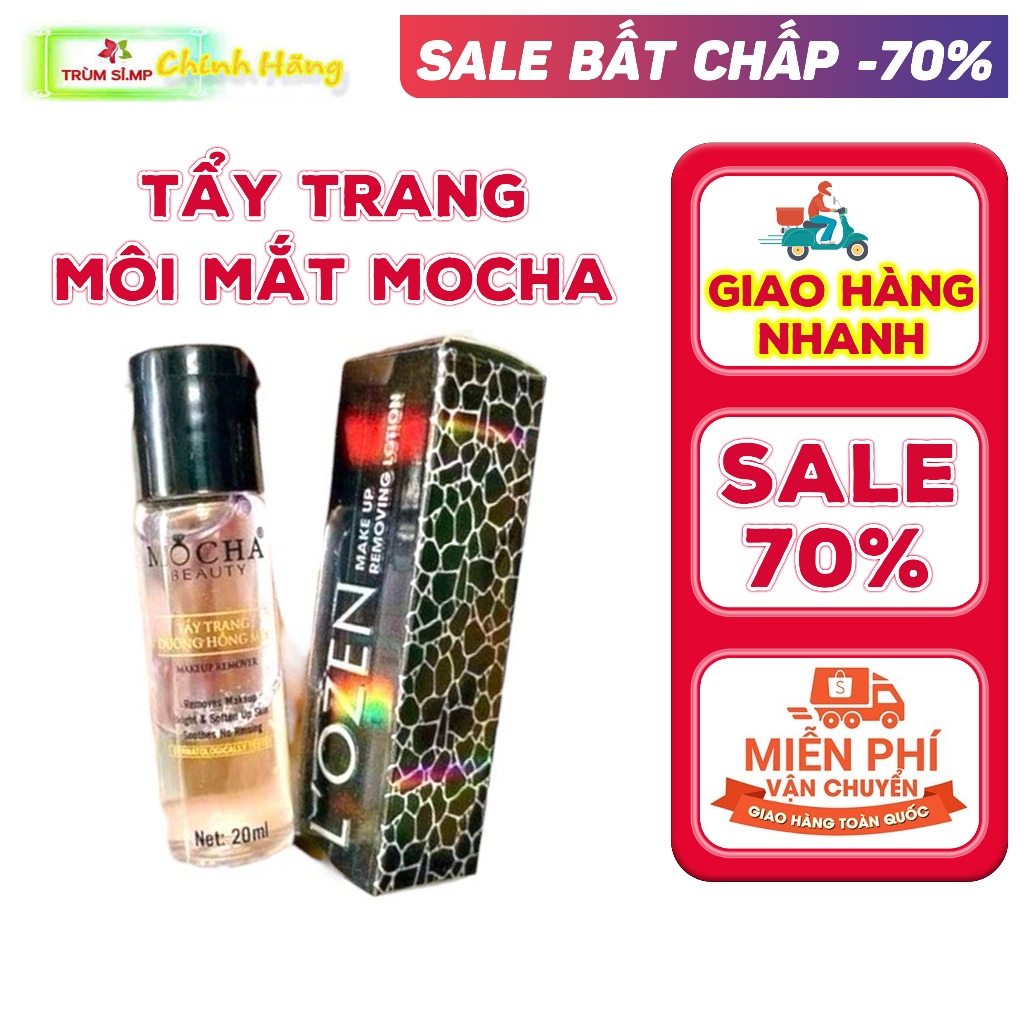Tẩy trang môi mocha LOZEN Thủy tinh CHÍNH HÃNG